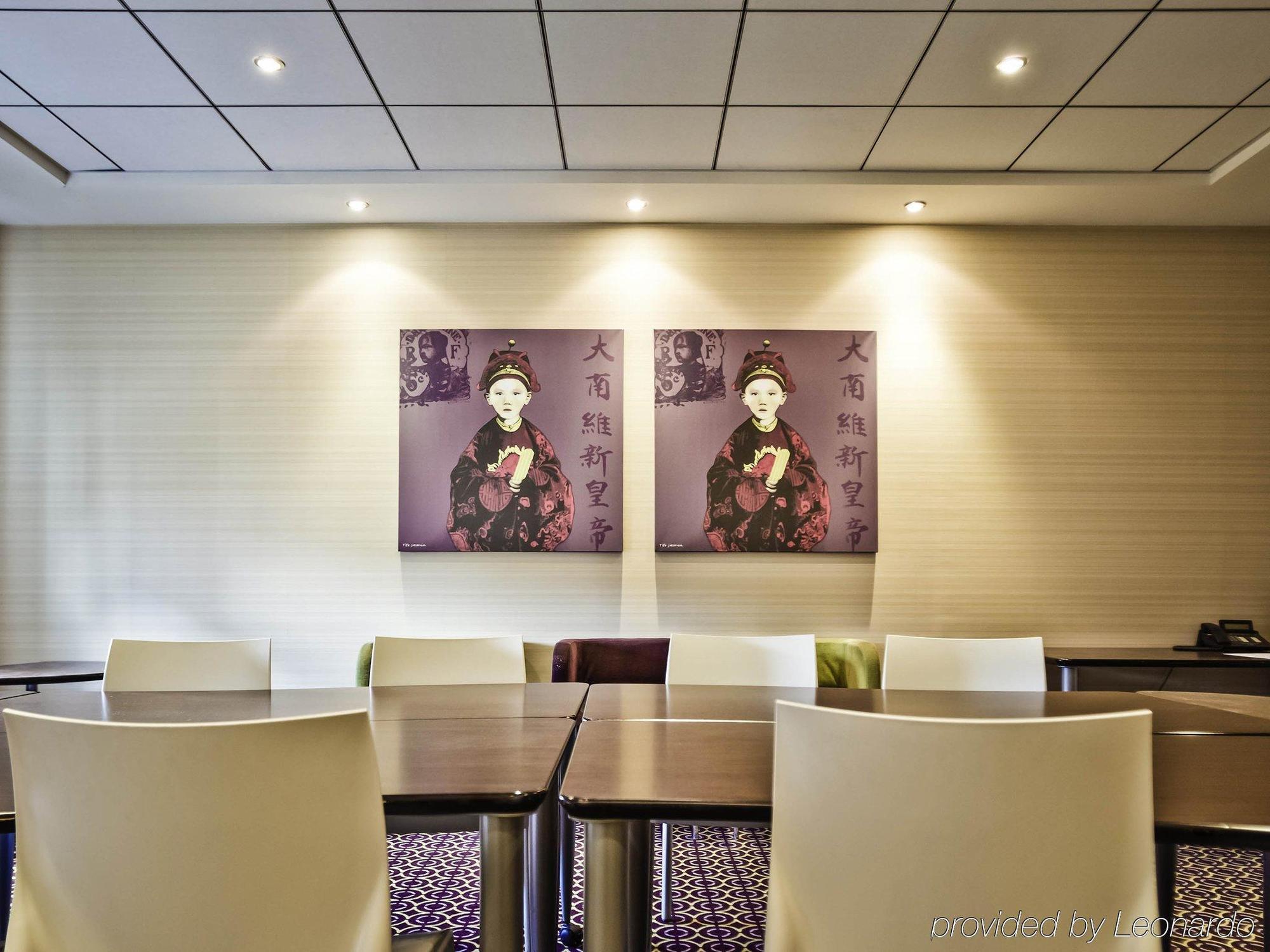 Ibis Centre Clemenceau Dijon
